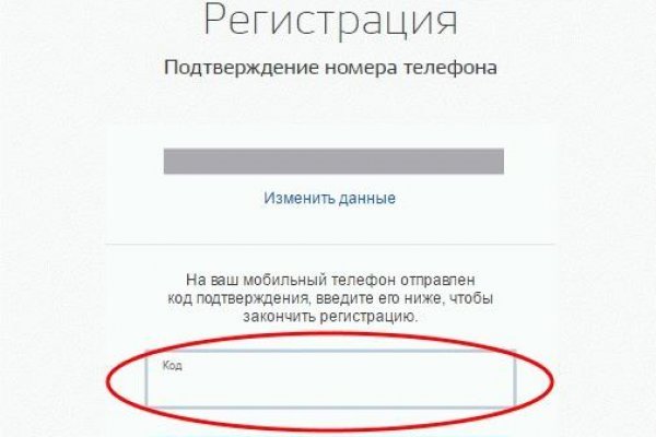 Купить героин в москве