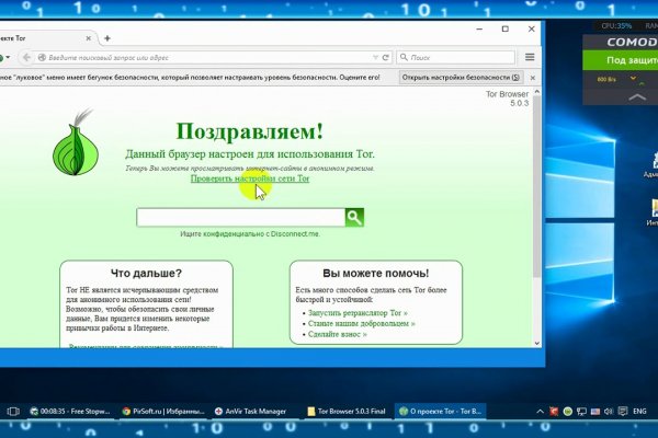 Гидра сайт в тор браузере ссылка