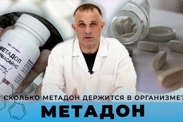 Кракен даркнет ссылка
