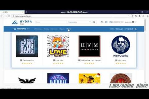 Kraken официальные зеркала