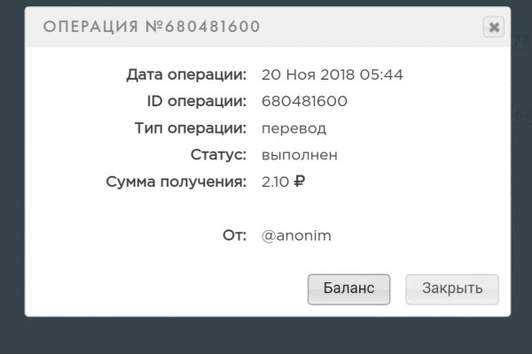 Кракен маркетплейс про