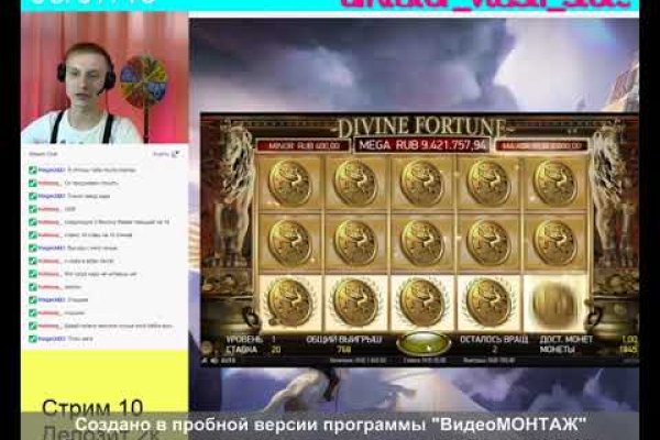 Вход на кракен