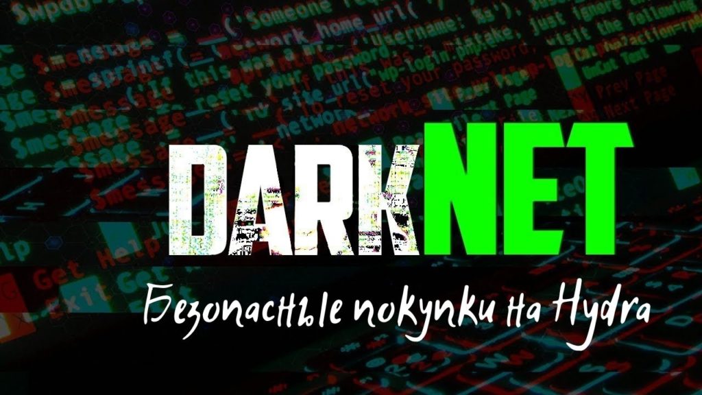 Kraken market ссылка