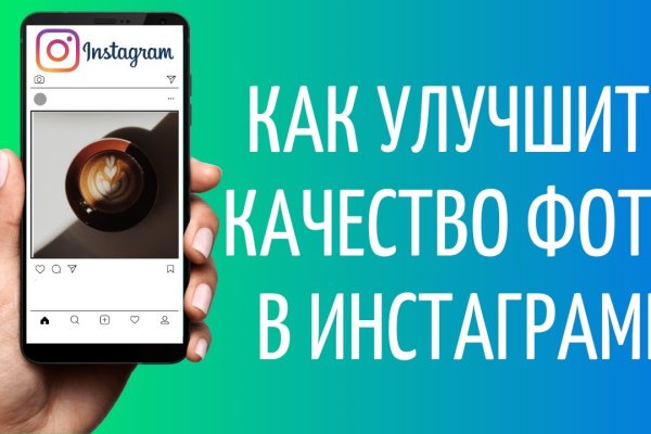 Кракен магазин kraken clear com