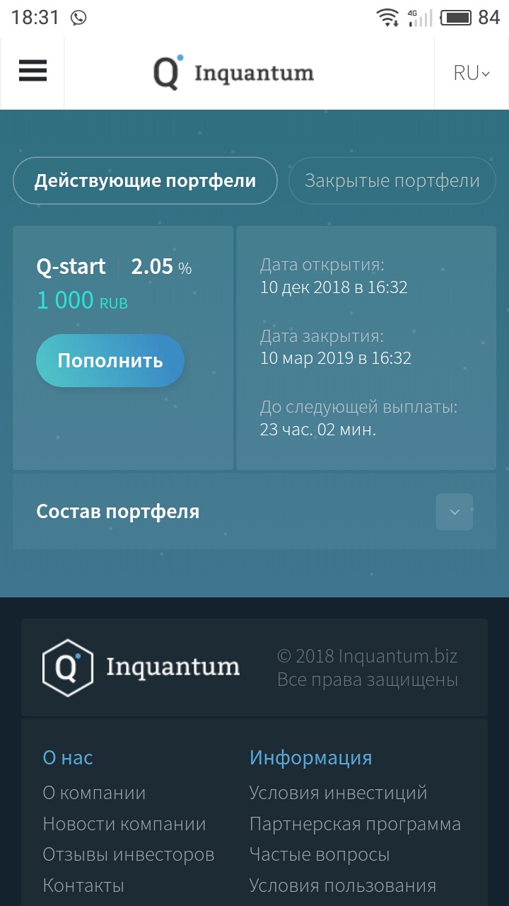 Kra48.cc Вход на сайт главная страница