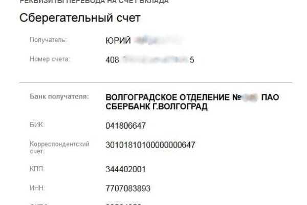 Kra36.at