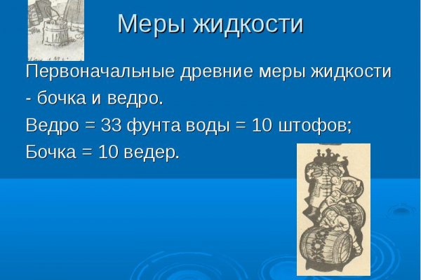 Кракен новый маркетплейс