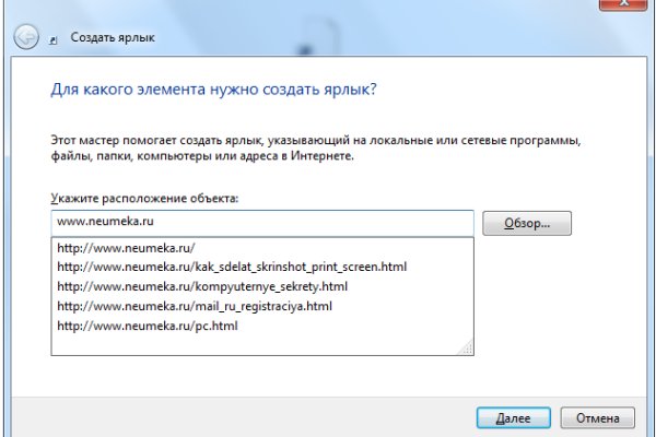 Кракен даркшоп