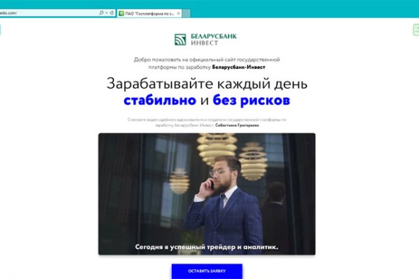 Кракен лого маркетплейс