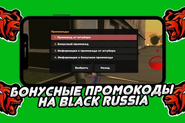 Кракен маркетплейс зайти