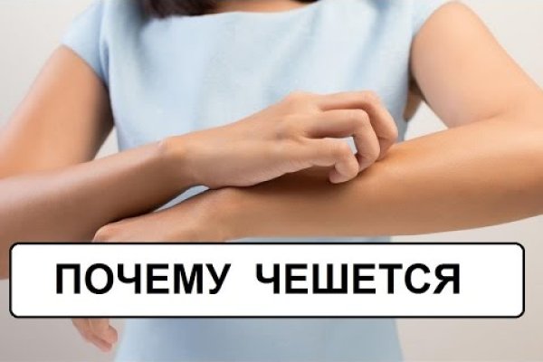 Мега зеркала тор онион мориарти кракен