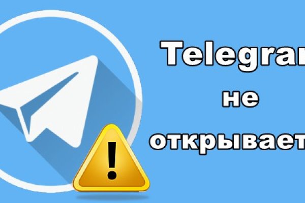 Замена гидры