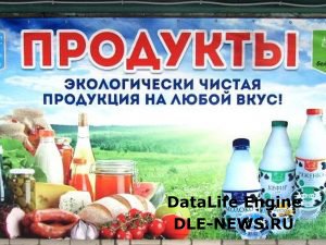 Ссылка на kraken торговая площадка