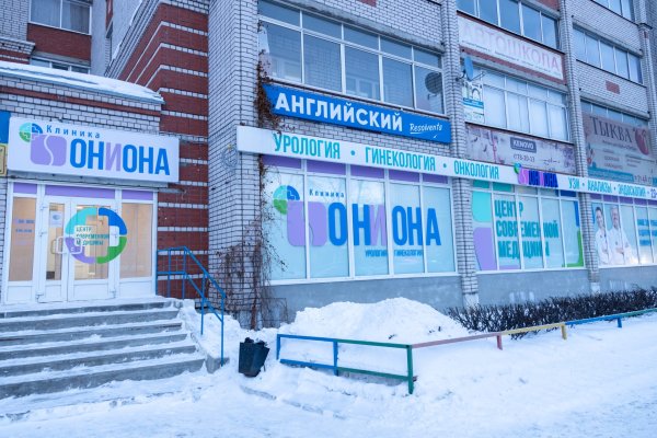 Магазины с наркотиками