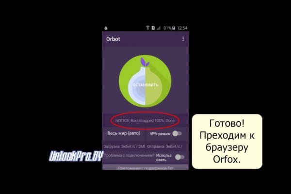 Можно вывести деньги с кракена