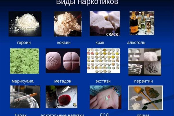 Как вернуть аккаунт на кракене
