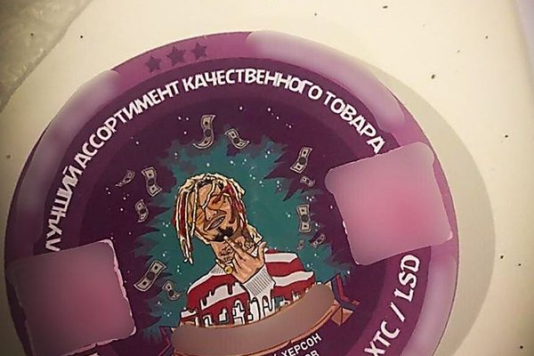 Кракен нарк
