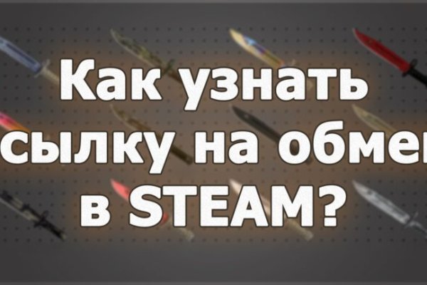 Сайт кракен тор браузера