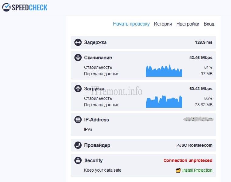 Найти зеркало кракена