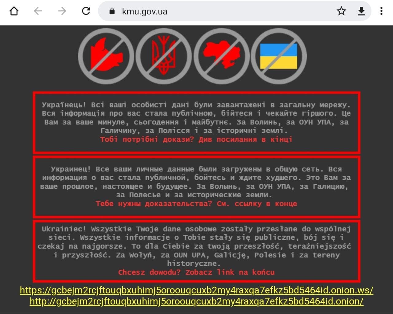 Кракен сайт krknwebs