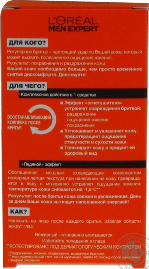 Кракен ссылка москва