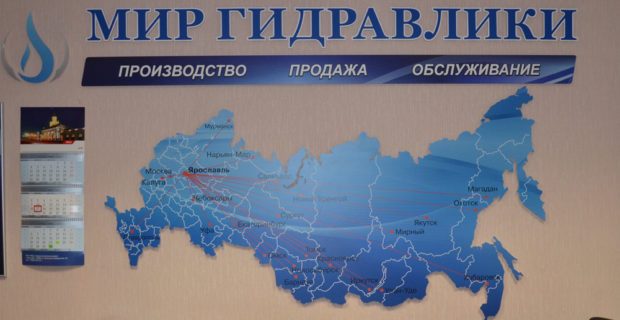 Ссылка кракен даркнет маркет