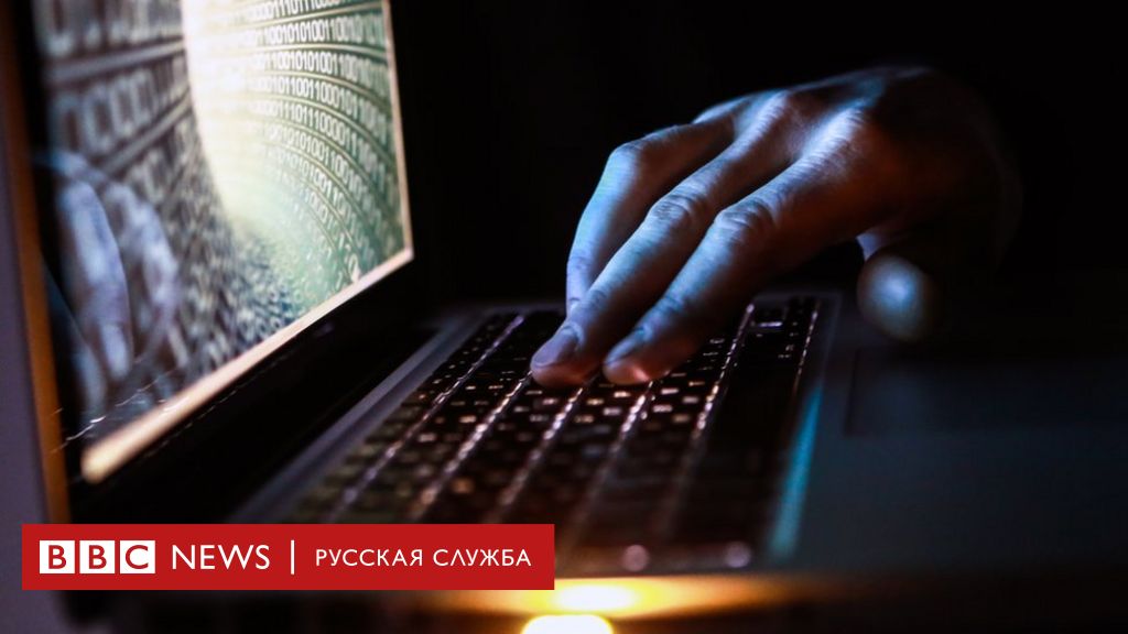 Почему в кракене пользователь не найден