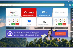 Купон кракен даркнет